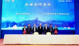 广州韶关新闻爆料电话