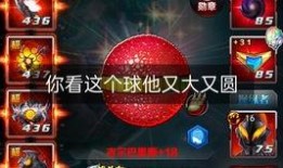 飞哥爆料海克斯视频在线观看,飞哥独家爆料视频在线观看，带你领略神秘科技魅力