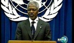 安南最新爆料新闻事件,震惊内幕事件背后的惊人真相