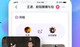 天天吃瓜视频在线看免费,免费在线观看的娱乐盛宴