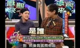 娱乐圈工作人员爆料博主,揭秘明星幕后真相